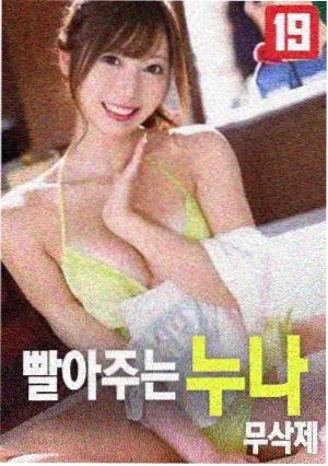 小姐